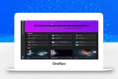OneNav一为主题V4.1602开心破解版附授权教程-皓月星辰