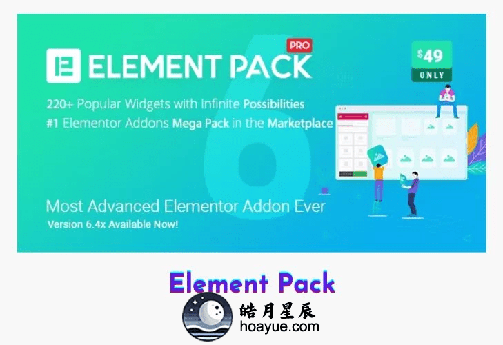 Element Pack v7.15.5 WP插件-皓月星辰