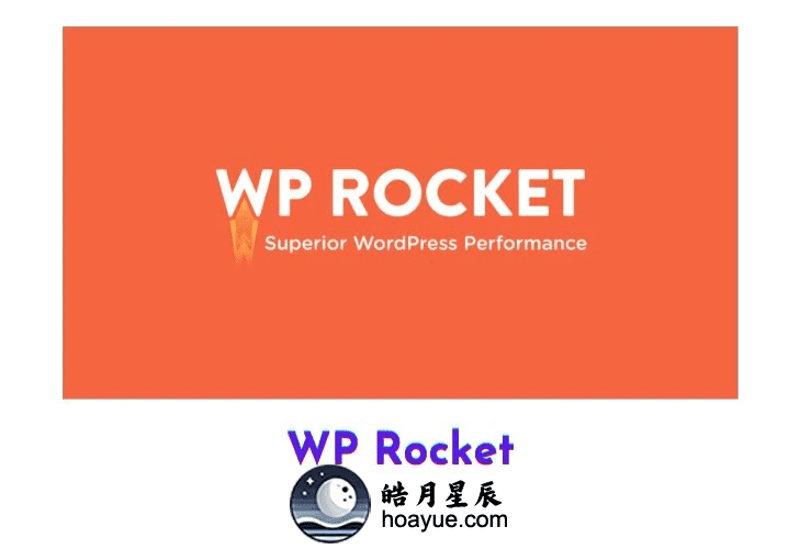 WP Rocket v3.17.0.1 插件-皓月星辰