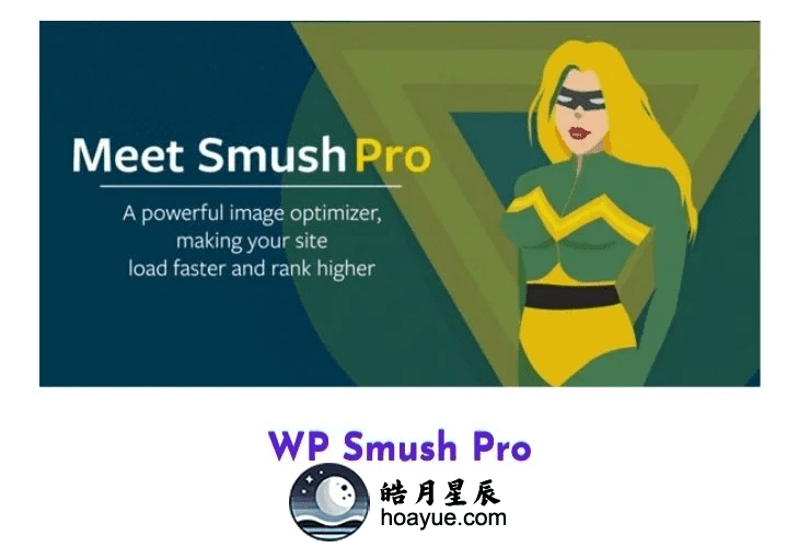 Smush Pro v3.16.7 WordPress 插件-皓月星辰