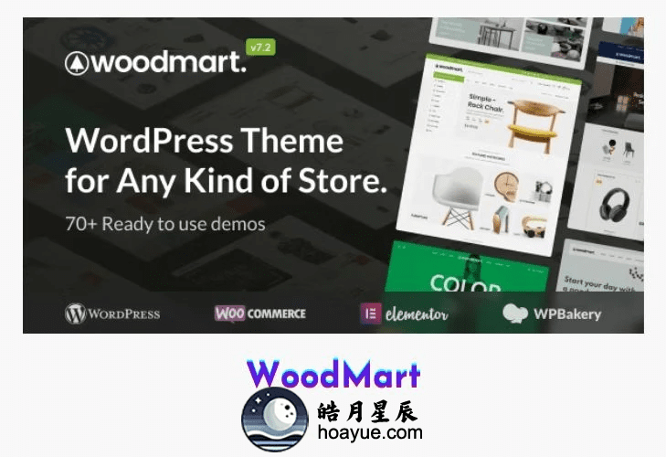 WoodMart v7.6.0 WordPress 主题-皓月星辰