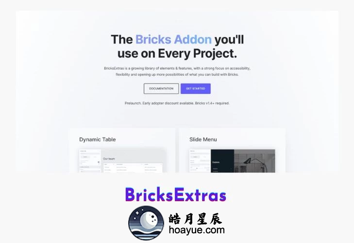 BricksExtras v1.5.1 WordPress 插件-皓月星辰