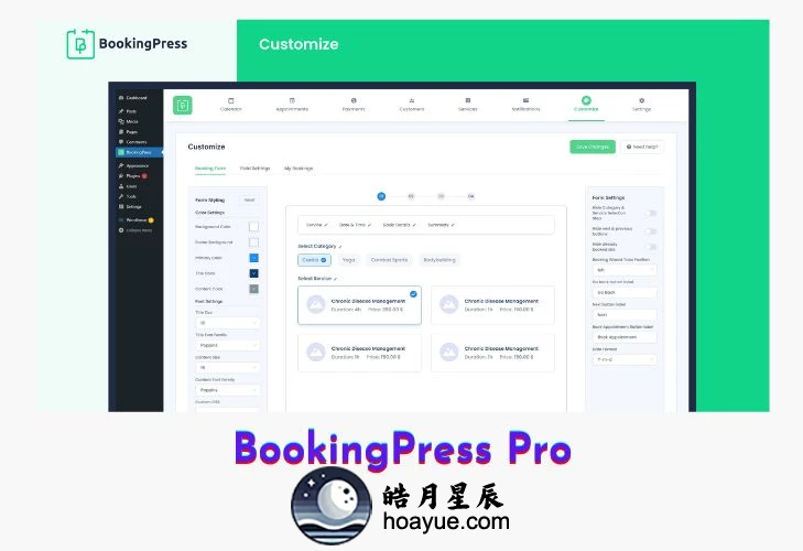 BookingPress Pro v3.9.6 插件-皓月星辰