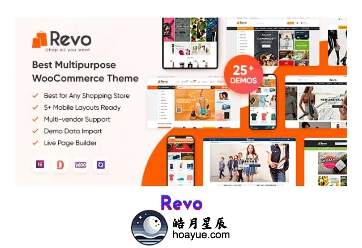 Revo v4.0.25 WordPress 主题-皓月星辰