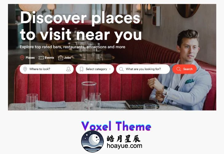 Voxel v1.4.2.7 WordPress 主题-皓月星辰