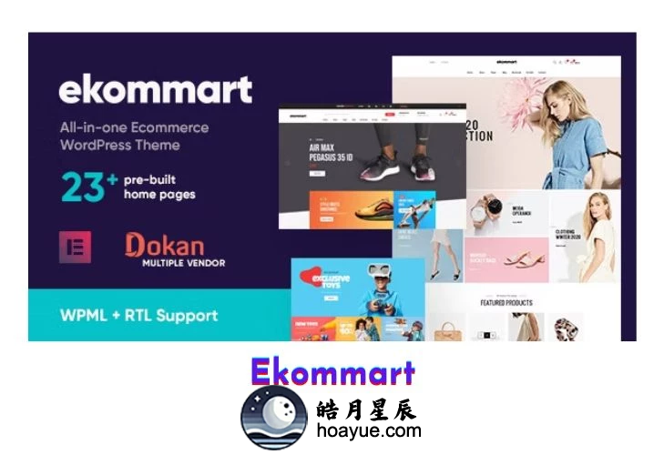 Ekommart v4.1.2 WordPress 主题-皓月星辰