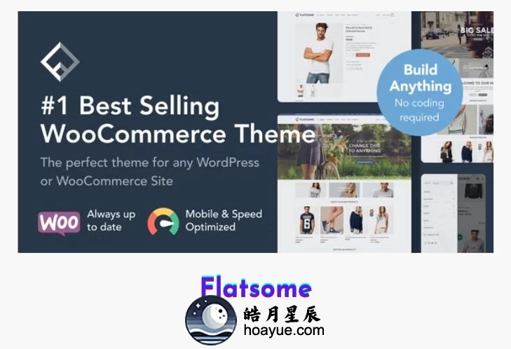 Flatsome v3.19.6 WordPress 主题-皓月星辰