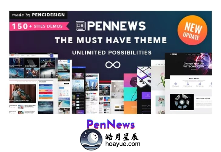 PenNews v6.6.8 WordPress 主题-皓月星辰