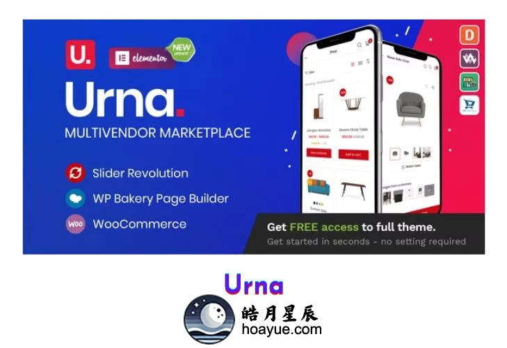 Urna v2.4.16 WordPress 主题-皓月星辰