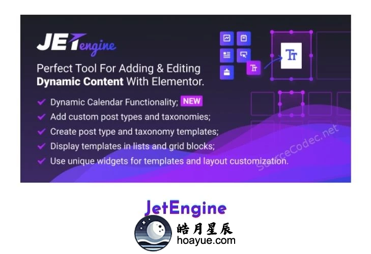 JetEngine v3.5.5 WordPress 插件-皓月星辰