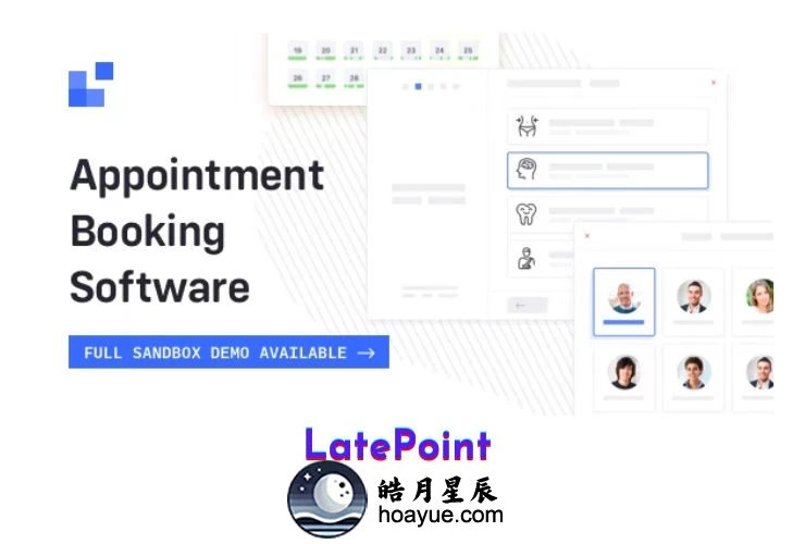 LatePoint v5.0.11 WordPress 插件-皓月星辰