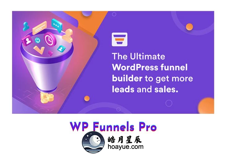 WP Funnels Pro v2.3.3 插件-皓月星辰