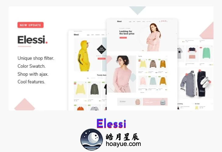 Elessi v6.1.7 WordPress 主题-皓月星辰