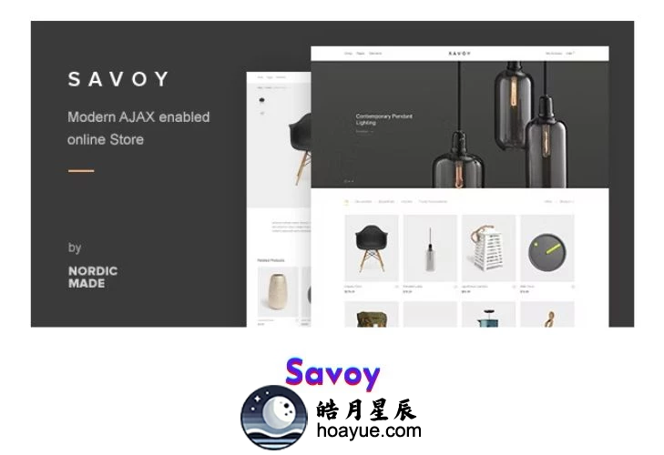 Savoy v2.9.8 WordPress 主题-皓月星辰