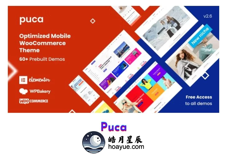 Puca v2.6.23 WordPress 主题-皓月星辰