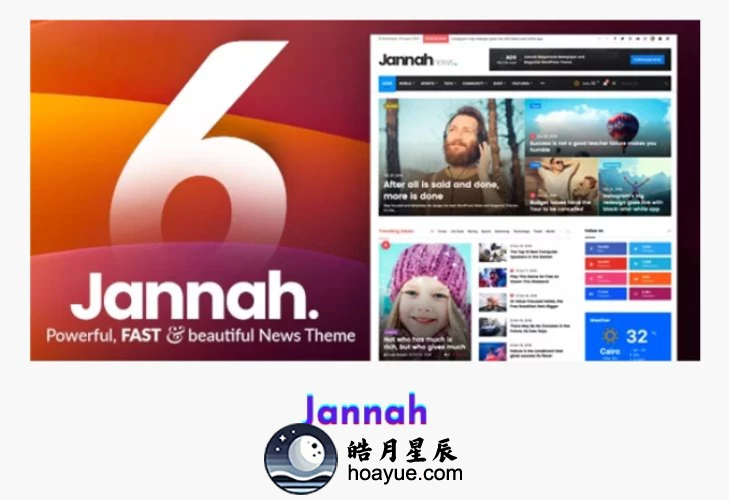 Jannah v7.3.0 WordPress 主题-皓月星辰