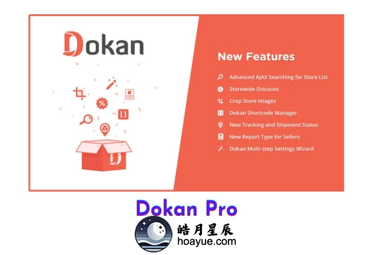 Dokan Pro v3.12.3 WP插件-皓月星辰